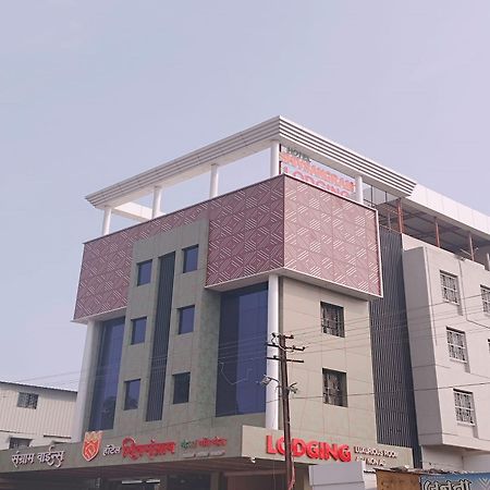 Hotel Shiv Sangram Ahmednagar Exterior foto